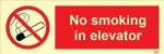 IMO sign8575:No smoking in elevator